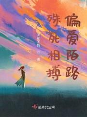 如是究竟