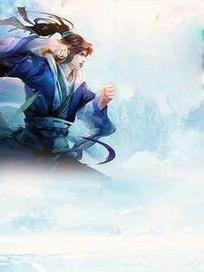 天降女婿短剧