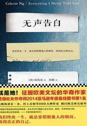 深情告白一段话