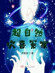 黑道狂徒全文免费阅读