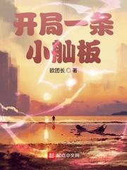 黑太阳731怎么拍出来的