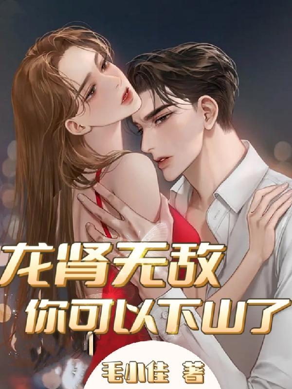 徒弟你不能这样