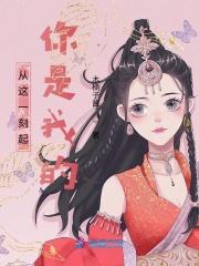从这一刻开始 作文