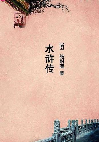 阿黛尔歌曲