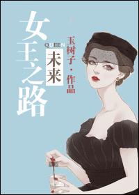 未来的世界是怎样的呢