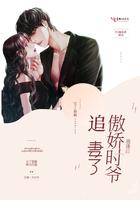 重逢以后免费阅读