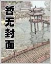 恐怖世界猎魔人