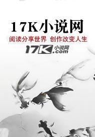 住第七层好吗