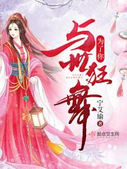 为了你我与世界和解