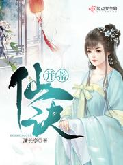 并蒂莲阅读